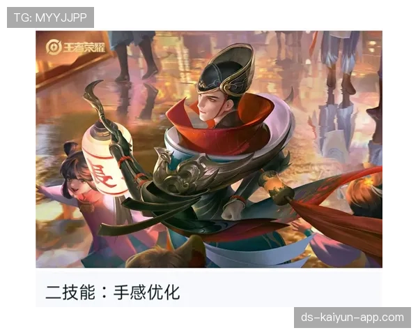 国士无双：赛场拼抢中的不屈英雄