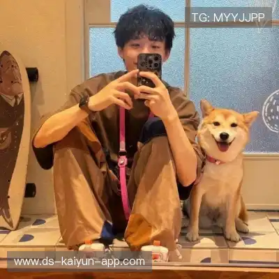 梅鹃仪